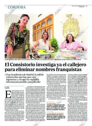 ABC CORDOBA 25-02-2016 página 18