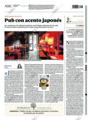 ABC SEVILLA 02-03-2016 página 96