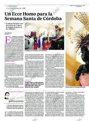 ABC CORDOBA 06-03-2016 página 34