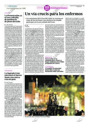 ABC CORDOBA 08-03-2016 página 24