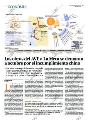 ABC CORDOBA 08-03-2016 página 48