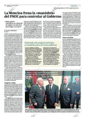 ABC CORDOBA 11-03-2016 página 39