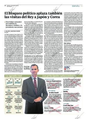 ABC CORDOBA 12-03-2016 página 45