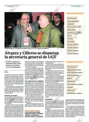 ABC CORDOBA 12-03-2016 página 55