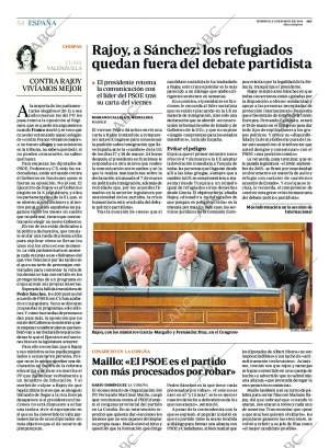 ABC CORDOBA 13-03-2016 página 54