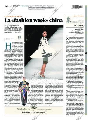 ABC SEVILLA 30-03-2016 página 88