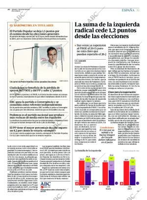 ABC CORDOBA 07-05-2016 página 39