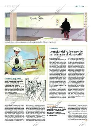 ABC CORDOBA 08-05-2016 página 73