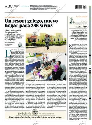 ABC CORDOBA 17-05-2016 página 80