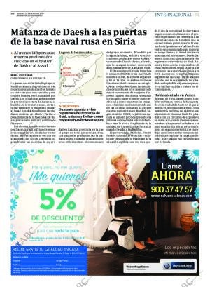 ABC SEVILLA 24-05-2016 página 51