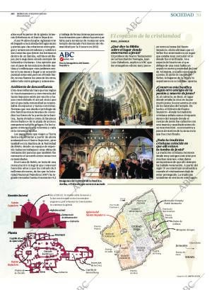 ABC CORDOBA 08-06-2016 página 59