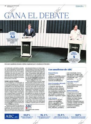 ABC MADRID 14-06-2016 página 17