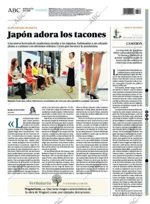 ABC CORDOBA 29-06-2016 página 80