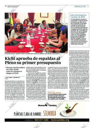 ABC CORDOBA 05-07-2016 página 35