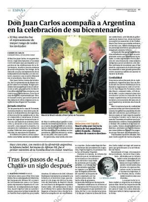 ABC CORDOBA 10-07-2016 página 48