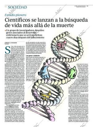 ABC SEVILLA 11-07-2016 página 82