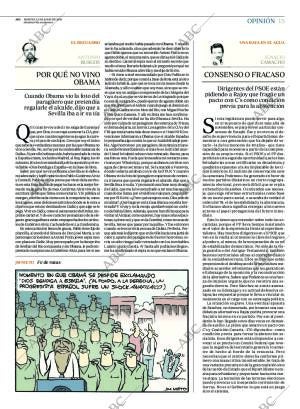 ABC SEVILLA 12-07-2016 página 15