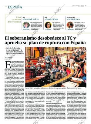 ABC CORDOBA 28-07-2016 página 32