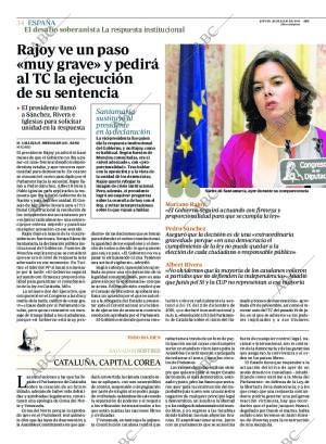 ABC CORDOBA 28-07-2016 página 34