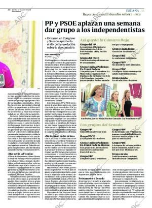 ABC CORDOBA 28-07-2016 página 35