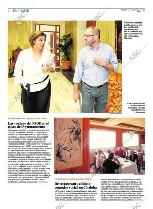 ABC CORDOBA 29-07-2016 página 10