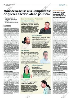 ABC CORDOBA 30-07-2016 página 41