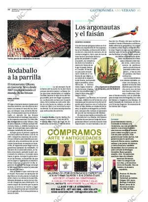 ABC CORDOBA 31-07-2016 página 85