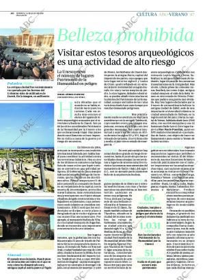 ABC CORDOBA 31-07-2016 página 87