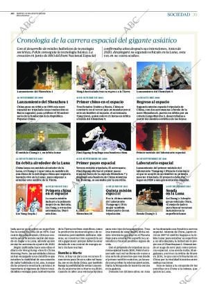 ABC MADRID 30-08-2016 página 39