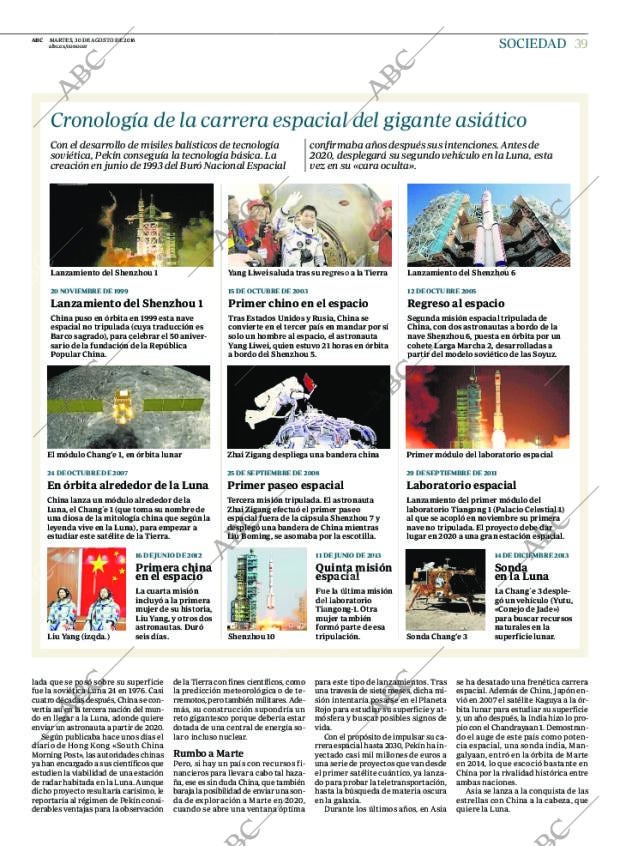 ABC MADRID 30-08-2016 página 39