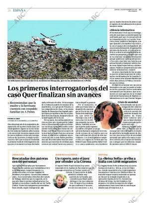 ABC MADRID 01-09-2016 página 26