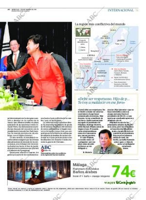 ABC SEVILLA 07-09-2016 página 51