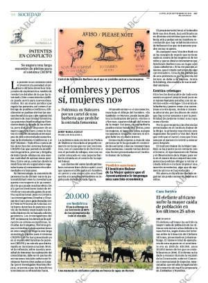 ABC CORDOBA 26-09-2016 página 94