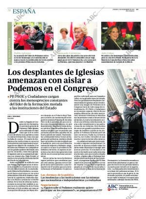 ABC CORDOBA 03-12-2016 página 38