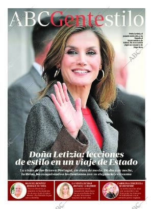 ABC CORDOBA 03-12-2016 página 73