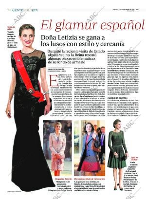 ABC CORDOBA 03-12-2016 página 74