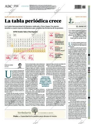 ABC CORDOBA 03-12-2016 página 88