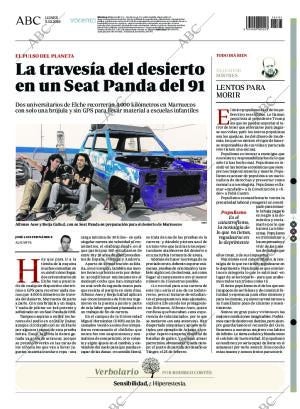 ABC CORDOBA 05-12-2016 página 80