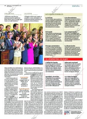 ABC CORDOBA 07-12-2016 página 33