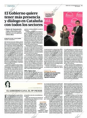 ABC CORDOBA 07-12-2016 página 38