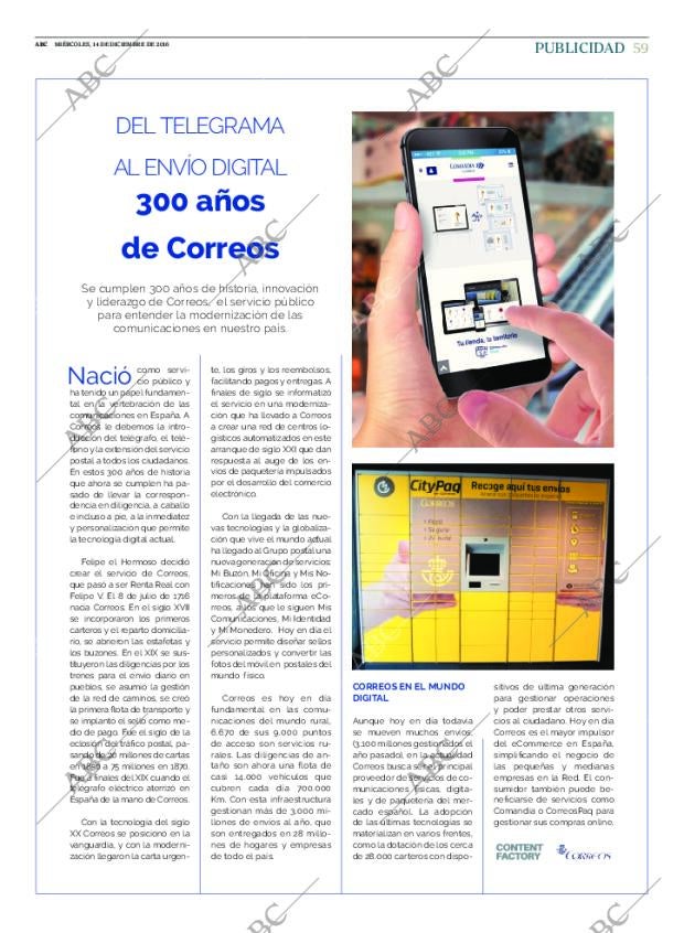 ABC SEVILLA 14-12-2016 página 59