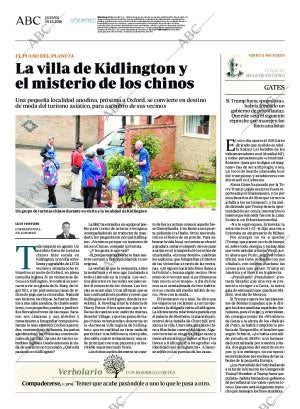 ABC SEVILLA 15-12-2016 página 94