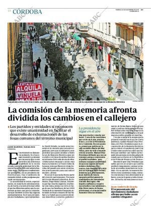 ABC CORDOBA 16-12-2016 página 18