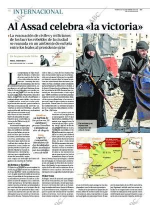 ABC CORDOBA 16-12-2016 página 46