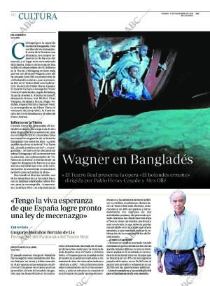 ABC CORDOBA 17-12-2016 página 60