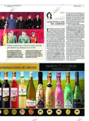 ABC MADRID 18-12-2016 página 27