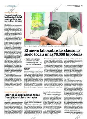 ABC CORDOBA 22-12-2016 página 22