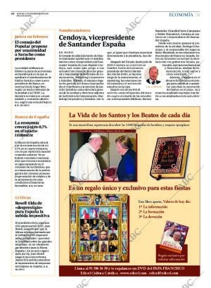 ABC CORDOBA 22-12-2016 página 51