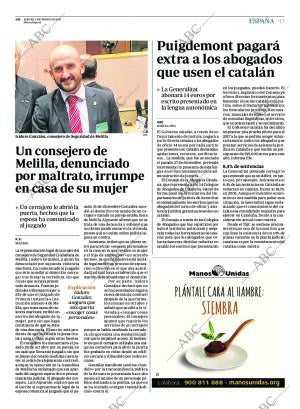 ABC CORDOBA 05-01-2017 página 43