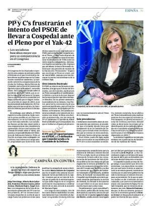 ABC CORDOBA 08-01-2017 página 39